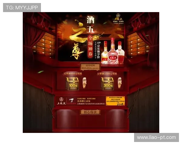 探索九五至尊2网址的独特魅力与游戏体验 探索九五至尊2网址的独特魅力与游戏体验